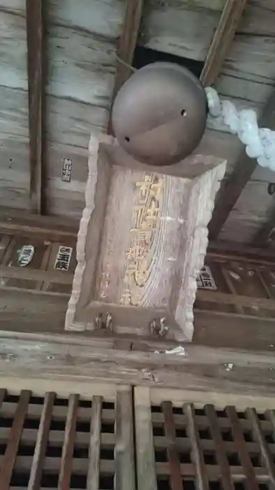 貴船神社の建物その他