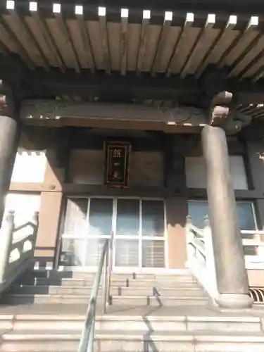 宗玄寺の本殿・本堂