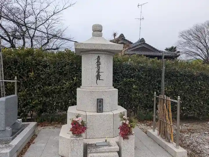 鞠鹿野寺(三重県)