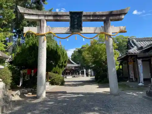 惣社神社(滋賀県)
