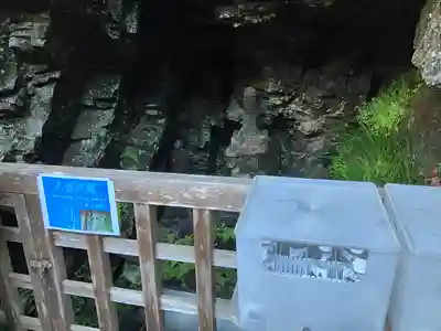 日龍峯寺(高澤観音)(美濃清水)(岐阜県)