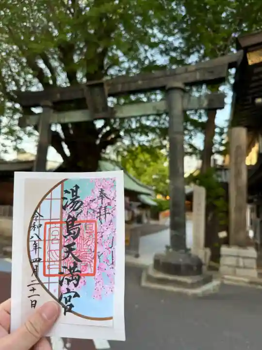 湯島天満宮の{uncategorized: "未分類", other: "その他", undefined: "問題あり", building: "その他建物", grave: "お墓", sacred_gate: "鳥居", guardian: "狛犬", statue: "像", buddha: "仏像", history: "歴史", nature: "自然", garden: "庭園", animal: "動物", pagoda: "塔", temizu: "手水舎", mountain_gate: "山門・神門", sanctuary: "本殿・本堂", subordinate: "末社・摂社", art: "芸術", scenery: "景色", jizo: "地蔵", ema: "絵馬", goshuin: "御朱印", omikuji: "おみくじ", items: "授与品その他", amulet: "お守り", goshuincho: "御朱印帳", eats: "食事", festival: "お祭り", votive_dance: "神楽", shichigosan: "七五三参", wedding: "結婚式", experience: "体験その他", initially: "初詣", around: "周辺", anti_infection: "感染症対策"}
