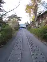 愛宕神社(宮城県)