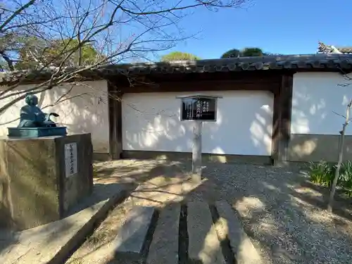 鶴林寺のその他建物