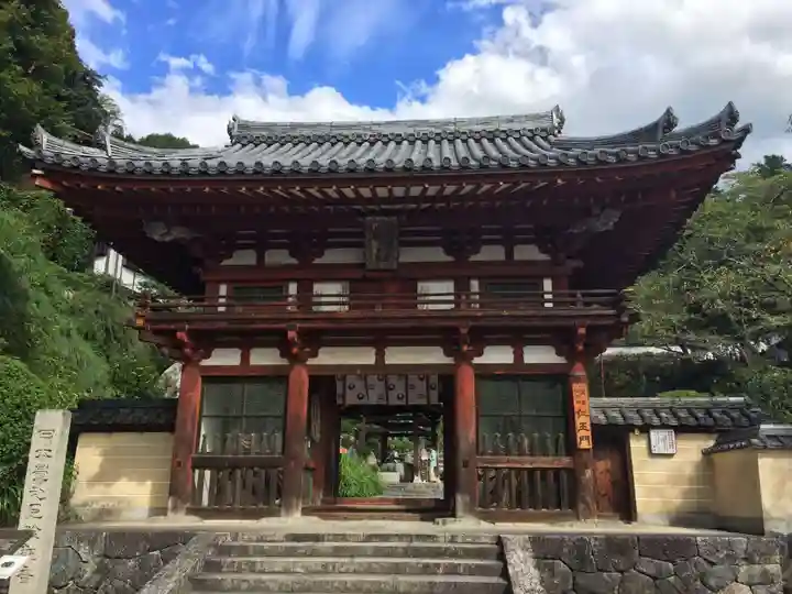 岡寺(龍蓋寺)の山門・神門