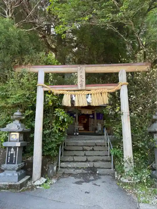 荒立神社(宮崎県)
