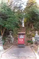 千貫神社(宮城県)