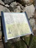 長念寺の{uncategorized: "未分類", other: "その他", undefined: "問題あり", building: "その他建物", grave: "お墓", sacred_gate: "鳥居", guardian: "狛犬", statue: "像", buddha: "仏像", history: "歴史", nature: "自然", garden: "庭園", animal: "動物", pagoda: "塔", temizu: "手水舎", mountain_gate: "山門・神門", sanctuary: "本殿・本堂", subordinate: "末社・摂社", art: "芸術", scenery: "景色", jizo: "地蔵", ema: "絵馬", goshuin: "御朱印", omikuji: "おみくじ", items: "授与品その他", amulet: "お守り", goshuincho: "御朱印帳", eats: "食事", festival: "お祭り", votive_dance: "神楽", shichigosan: "七五三参", wedding: "結婚式", experience: "体験その他", initially: "初詣", around: "周辺", anti_infection: "感染症対策"}