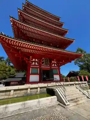 高幡不動尊 金剛寺の{uncategorized: "未分類", other: "その他", undefined: "問題あり", building: "その他建物", grave: "お墓", sacred_gate: "鳥居", guardian: "狛犬", statue: "像", buddha: "仏像", history: "歴史", nature: "自然", garden: "庭園", animal: "動物", pagoda: "塔", temizu: "手水舎", mountain_gate: "山門・神門", sanctuary: "本殿・本堂", subordinate: "末社・摂社", art: "芸術", scenery: "景色", jizo: "地蔵", ema: "絵馬", goshuin: "御朱印", omikuji: "おみくじ", items: "授与品その他", amulet: "お守り", goshuincho: "御朱印帳", eats: "食事", festival: "お祭り", votive_dance: "神楽", shichigosan: "七五三参", wedding: "結婚式", experience: "体験その他", initially: "初詣", around: "周辺", anti_infection: "感染症対策"}