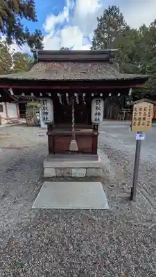 建部大社(滋賀県)