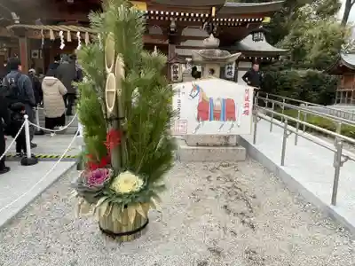 伊和志津神社(兵庫県)