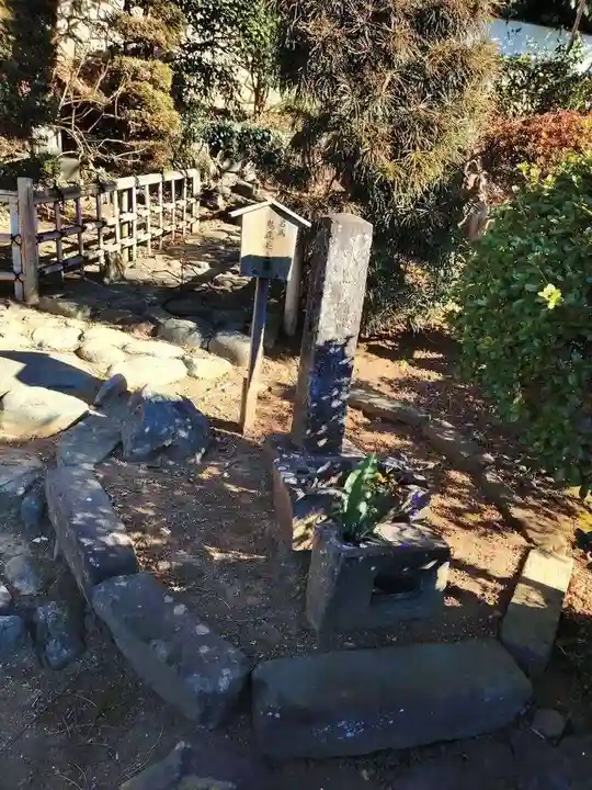 長生院(神奈川県)