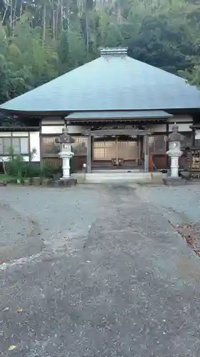養国院(神奈川県)