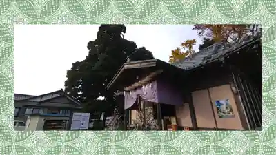 九重神社(埼玉県)