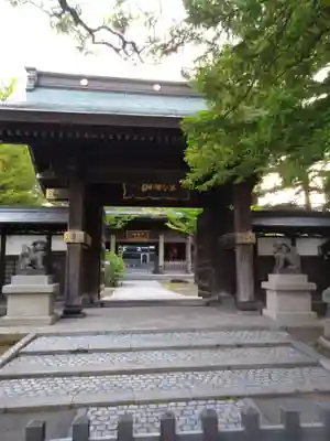 大覚寺(北海道)