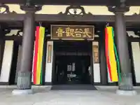 長谷寺の本殿・本堂
