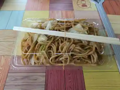 萬蔵稲荷神社(宮城県)