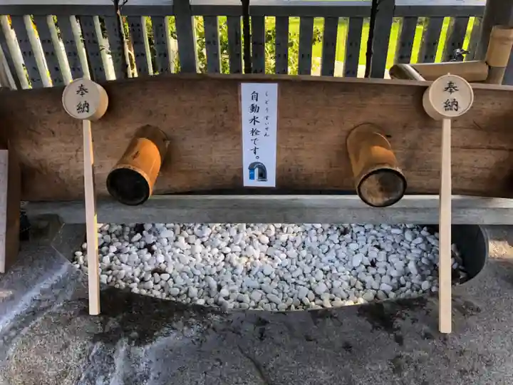 熊野三社(岩手県)