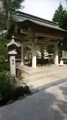 針名神社の手水