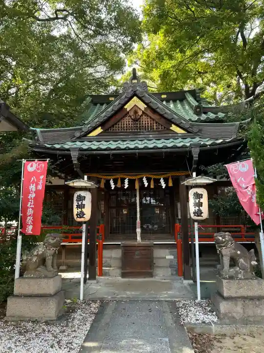 甲子園八幡神社(兵庫県)