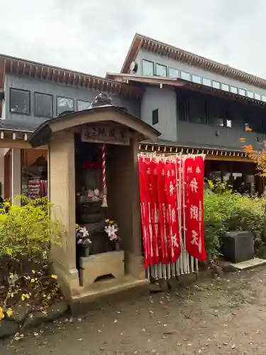 増上寺塔頭 三縁山 宝珠院の{uncategorized: "未分類", other: "その他", undefined: "問題あり", building: "その他建物", grave: "お墓", sacred_gate: "鳥居", guardian: "狛犬", statue: "像", buddha: "仏像", history: "歴史", nature: "自然", garden: "庭園", animal: "動物", pagoda: "塔", temizu: "手水舎", mountain_gate: "山門・神門", sanctuary: "本殿・本堂", subordinate: "末社・摂社", art: "芸術", scenery: "景色", jizo: "地蔵", ema: "絵馬", goshuin: "御朱印", omikuji: "おみくじ", items: "授与品その他", amulet: "お守り", goshuincho: "御朱印帳", eats: "食事", festival: "お祭り", votive_dance: "神楽", shichigosan: "七五三参", wedding: "結婚式", experience: "体験その他", initially: "初詣", around: "周辺", anti_infection: "感染症対策"}
