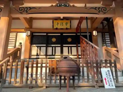 宝福寺の本殿・本堂