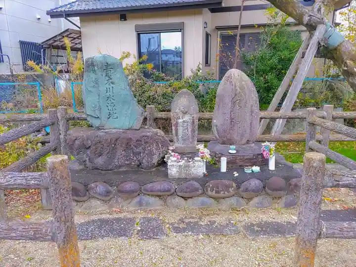 井出神社の周辺