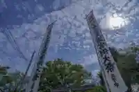 永谷天満宮の景色