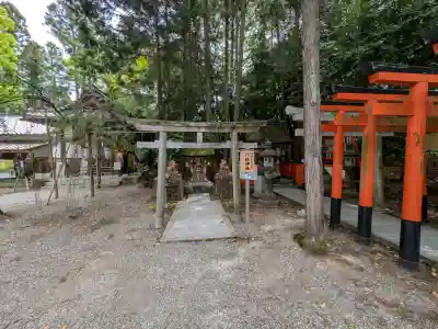 建部大社の{uncategorized: "未分類", other: "その他", undefined: "問題あり", building: "その他建物", grave: "お墓", sacred_gate: "鳥居", guardian: "狛犬", statue: "像", buddha: "仏像", history: "歴史", nature: "自然", garden: "庭園", animal: "動物", pagoda: "塔", temizu: "手水舎", mountain_gate: "山門・神門", sanctuary: "本殿・本堂", subordinate: "末社・摂社", art: "芸術", scenery: "景色", jizo: "地蔵", ema: "絵馬", goshuin: "御朱印", omikuji: "おみくじ", items: "授与品その他", amulet: "お守り", goshuincho: "御朱印帳", eats: "食事", festival: "お祭り", votive_dance: "神楽", shichigosan: "七五三参", wedding: "結婚式", experience: "体験その他", initially: "初詣", around: "周辺", anti_infection: "感染症対策"}