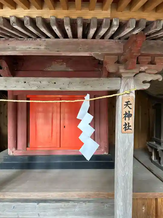 漣神社(山梨県)