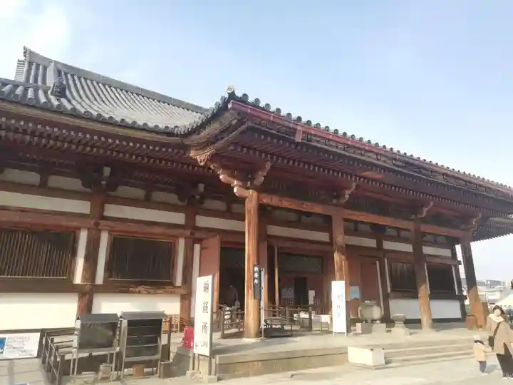 東寺(教王護国寺)の本殿・本堂