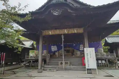下庄八幡神社(福岡県)