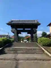 富士山久遠寺の山門