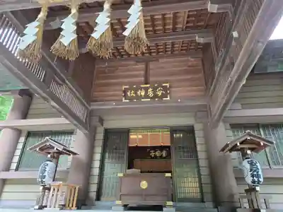 安房神社(千葉県)