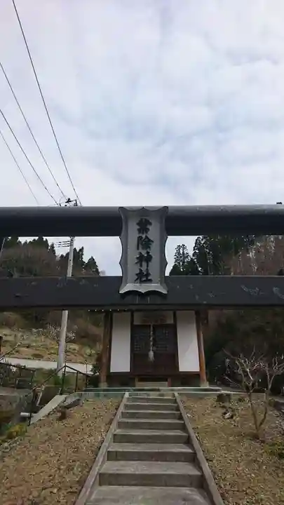 業除神社(宮城県)