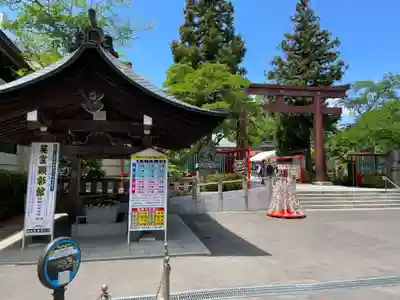 宮城縣護國神社の手水舎