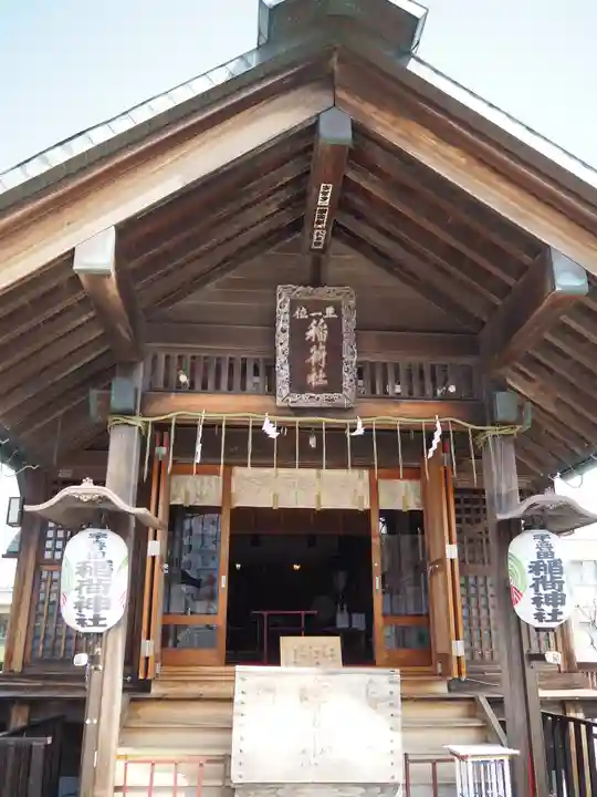 稲荷神社の本殿・本堂