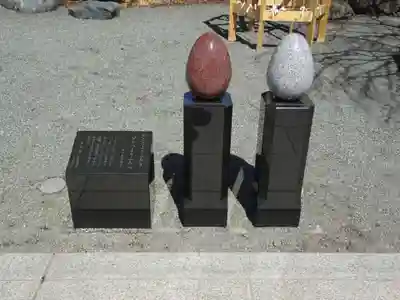 伊勢原大神宮のその他建物