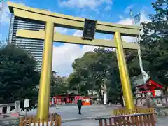 金神社(岐阜県)