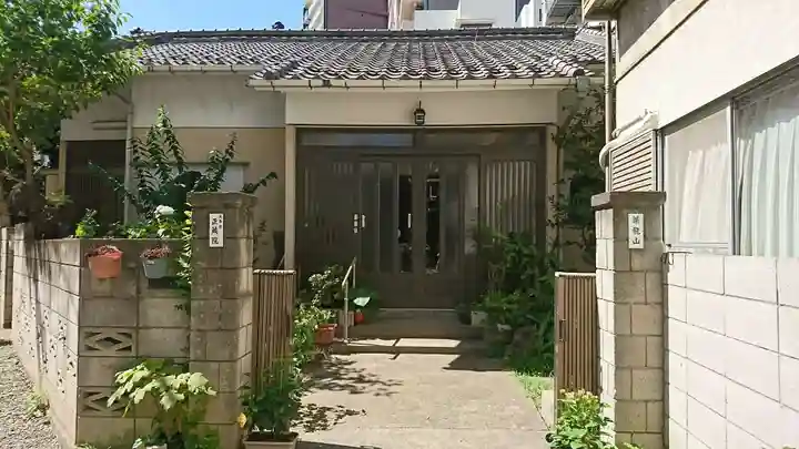 正蔵院の本殿・本堂