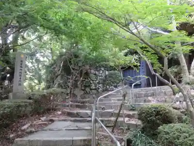 村雲御所瑞龍寺門跡のその他建物