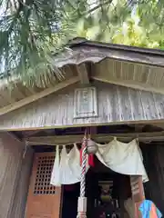 粟嶋神社(福岡県)