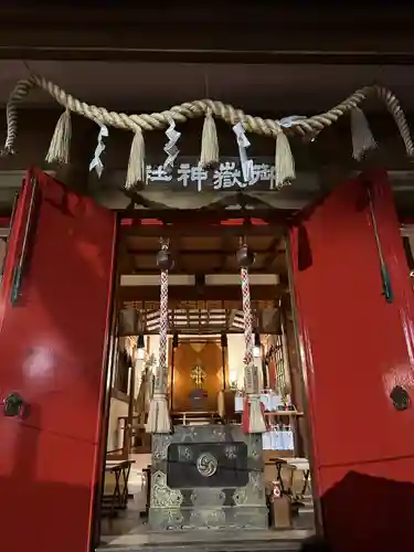 前原御嶽神社(千葉県)