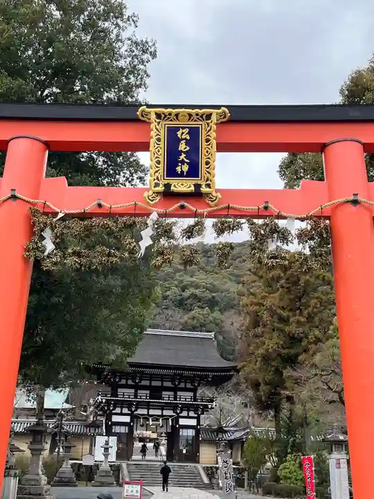 松尾大社(京都府)