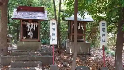 熊野大神社の末社・摂社