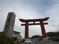 最上稲荷山妙教寺(岡山県)