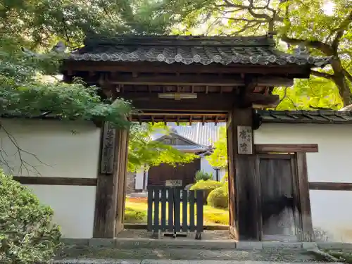 園城寺（三井寺）(滋賀県)