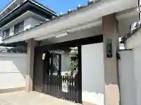 宝国寺(大阪府)