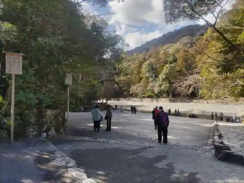 伊勢神宮内宮（皇大神宮）(三重県)