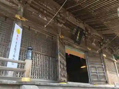 高良大社の本殿・本堂